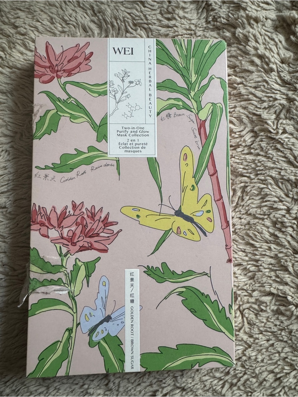 WEI China Herbal Beauty Two-in-One Mask Collection - Pink Floral Box